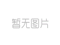 名優(yōu)錦鯉大賽10月26日在濟(jì)南開(kāi)幕